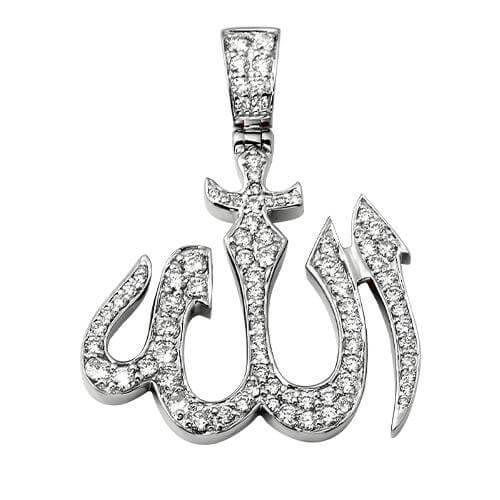 14KW 1.35CTW DIAMOND "ALLAH" PENDANT - Johnny Dang & Co