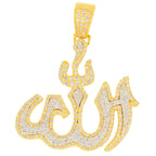14KY+W TWO TONE 2.50CTW DIAMOND 'ALLAH' PENDANT - Johnny Dang & Co