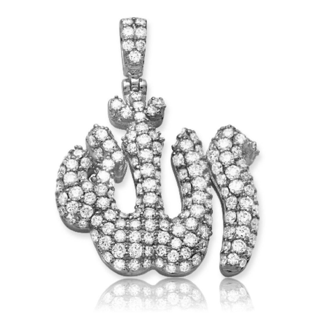 14KW 2.50CTW DIAMOND 'ALLAH' PENDANT - ROUNDED - Johnny Dang & Co